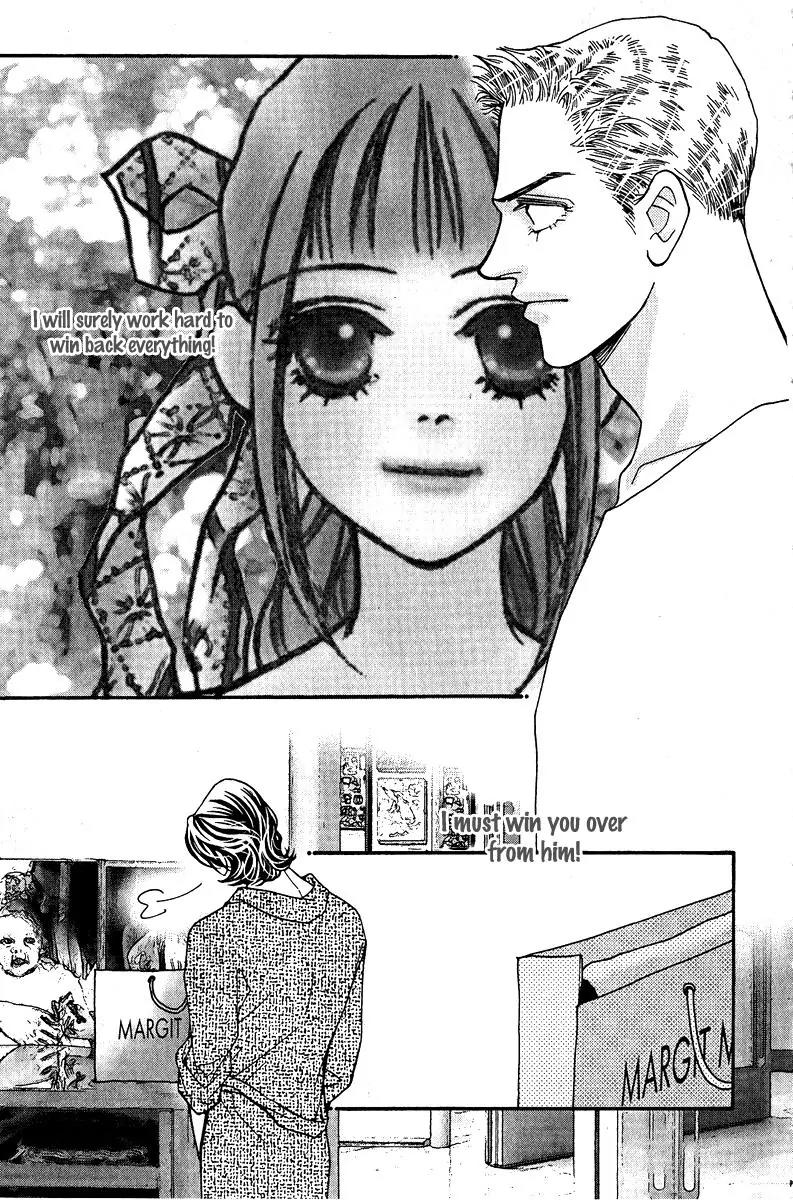Ingenuo Chapter 13.2 page 27 - Vol.13 Chapter 2