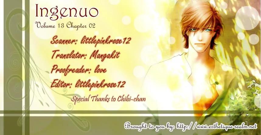 Ingenuo Chapter 13.2 page 3 - Vol.13 Chapter 2