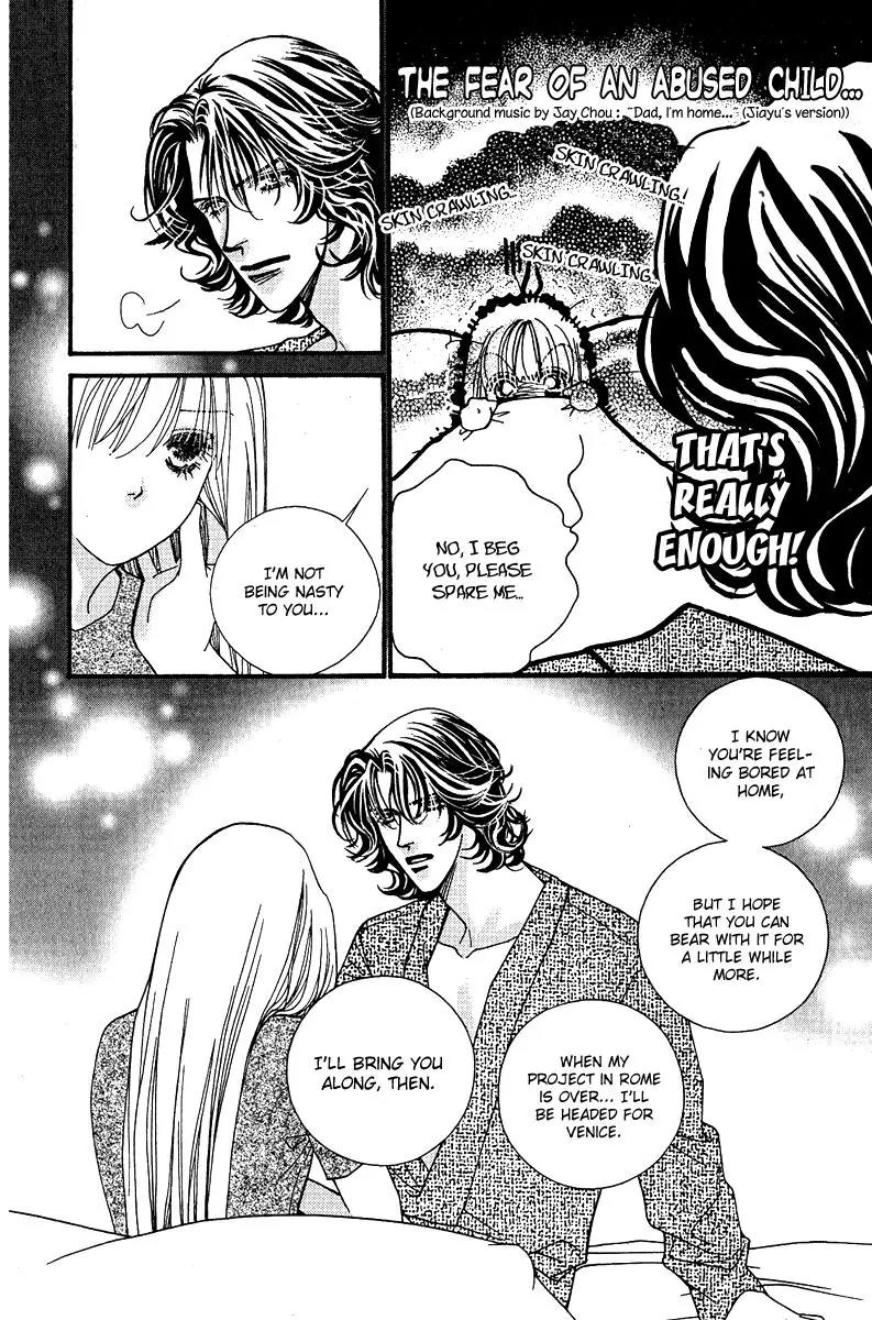 Ingenuo Chapter 13.2 page 32 - Vol.13 Chapter 2