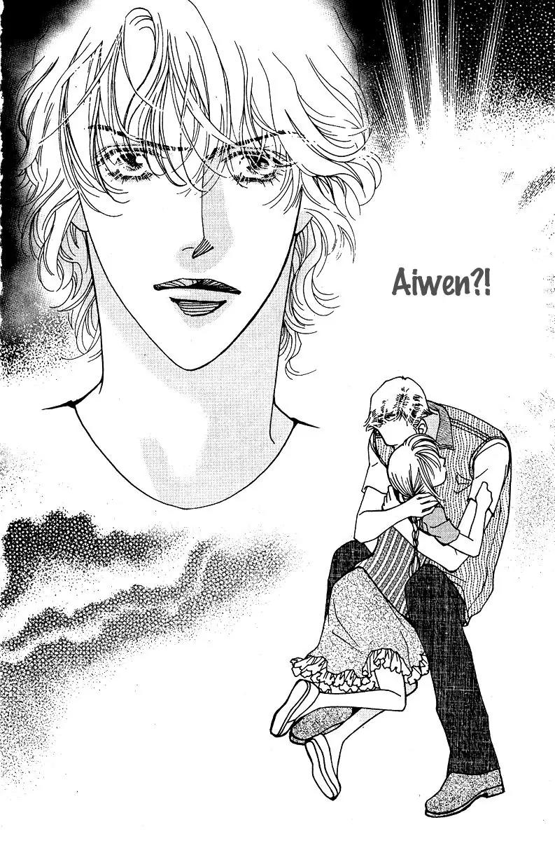Ingenuo Chapter 13.2 page 4 - Vol.13 Chapter 2