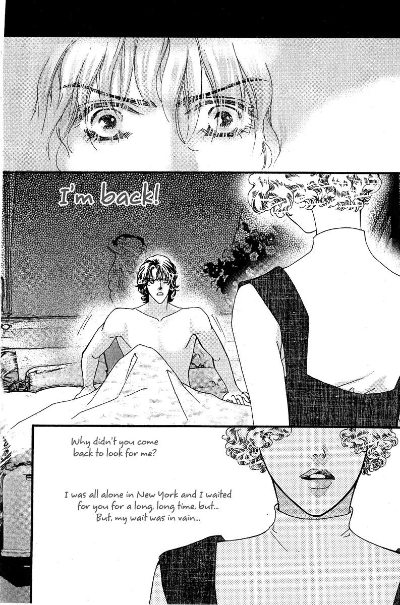 Ingenuo Chapter 13.3 page 1 - Vol.13 Chapter 3