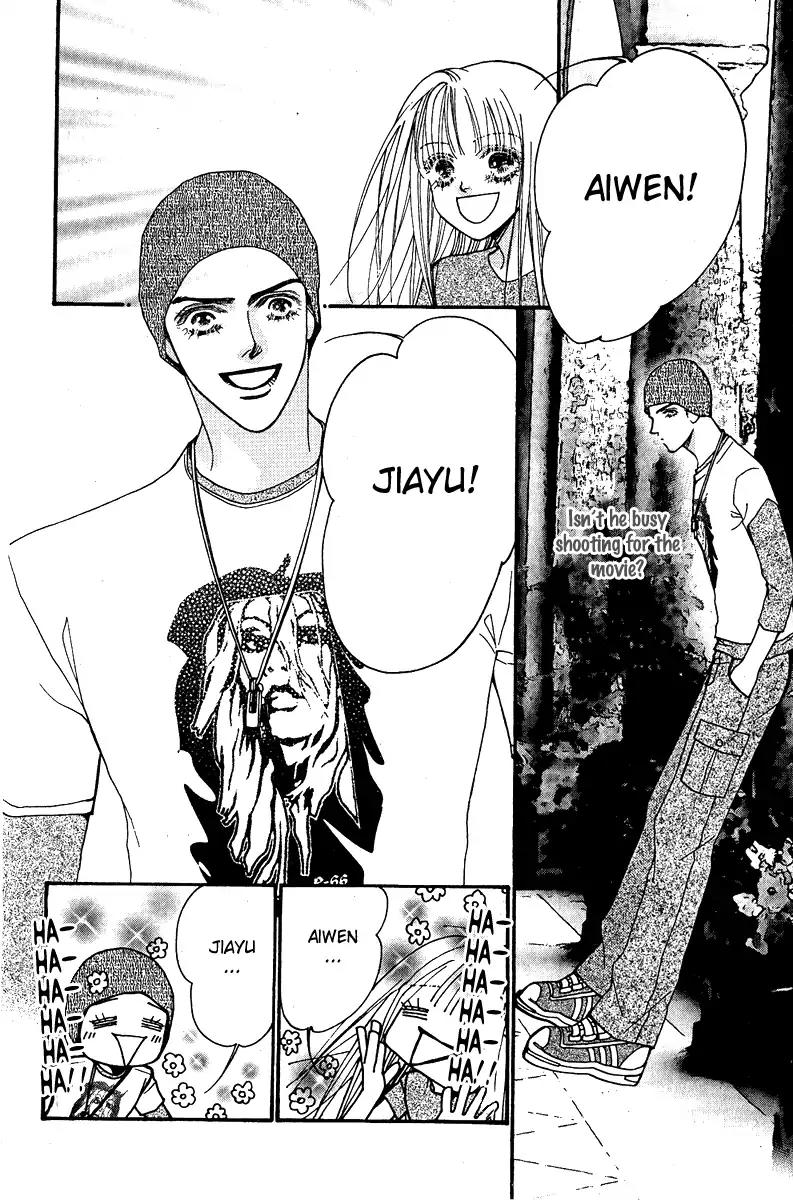 Ingenuo Chapter 13.3 page 13 - Vol.13 Chapter 3