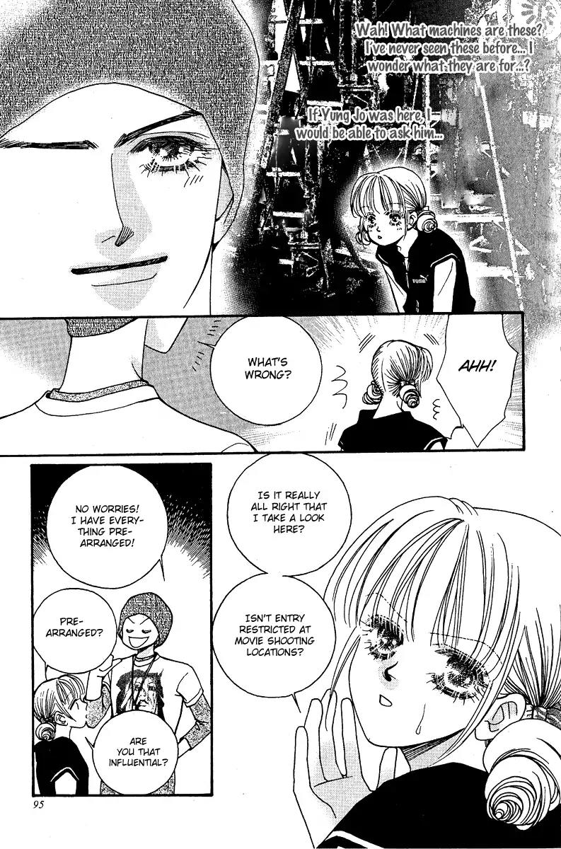 Ingenuo Chapter 13.3 page 16 - Vol.13 Chapter 3