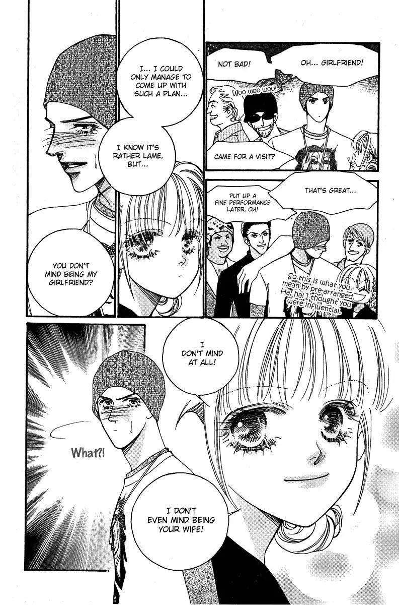 Ingenuo Chapter 13.3 page 17 - Vol.13 Chapter 3