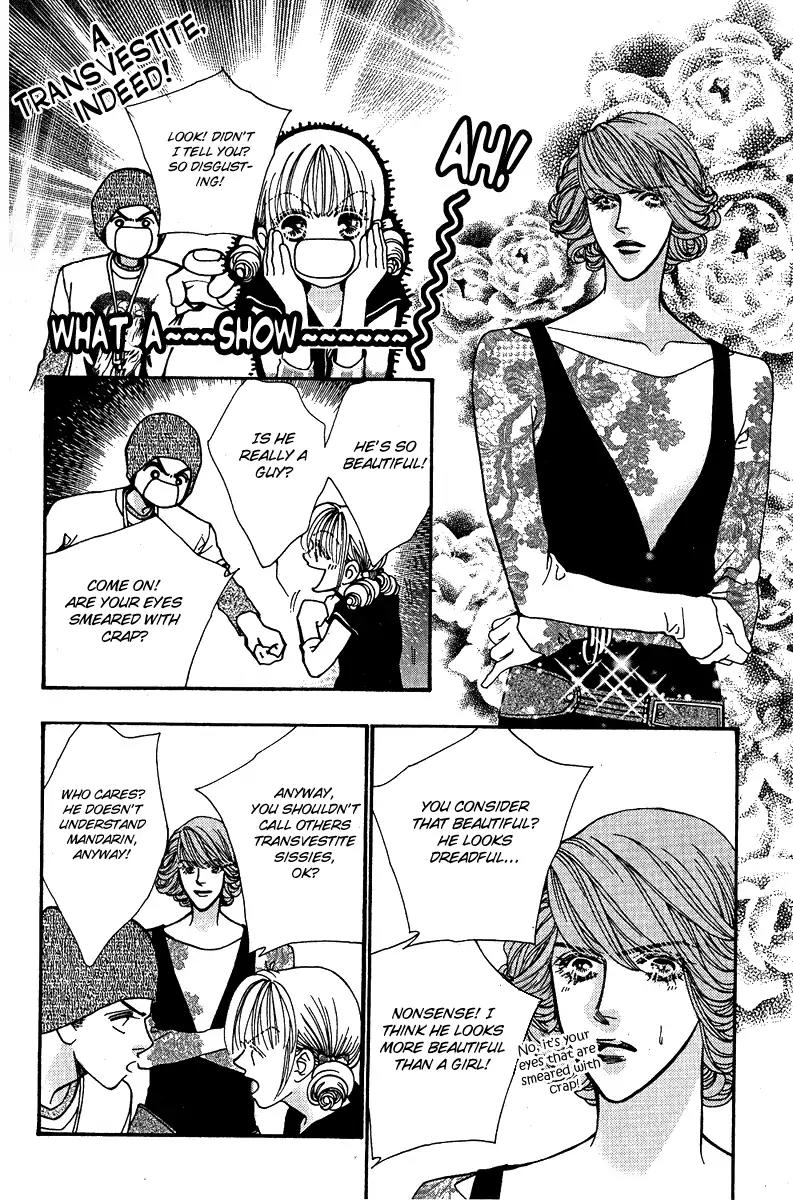 Ingenuo Chapter 13.3 page 21 - Vol.13 Chapter 3