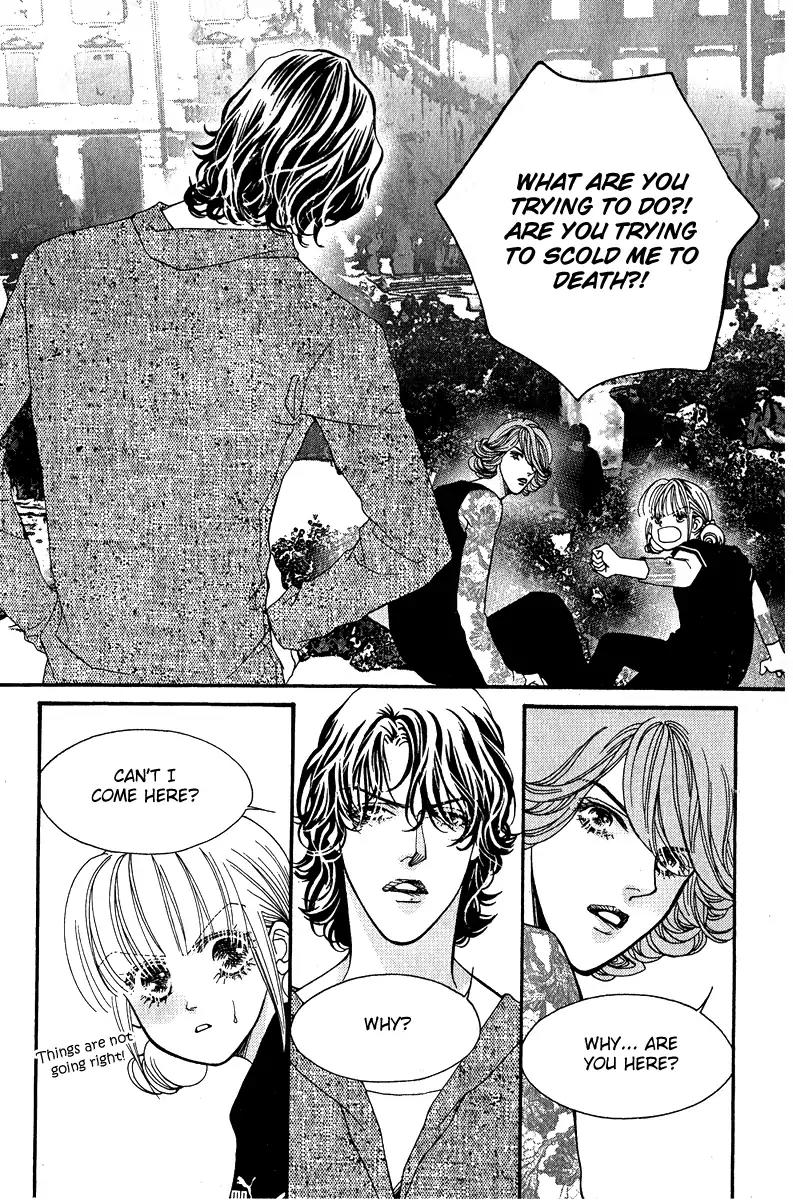 Ingenuo Chapter 13.3 page 26 - Vol.13 Chapter 3