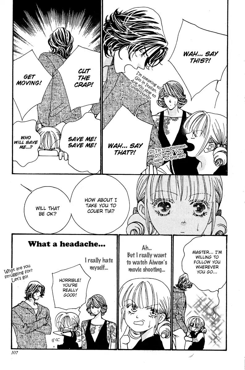 Ingenuo Chapter 13.3 page 28 - Vol.13 Chapter 3