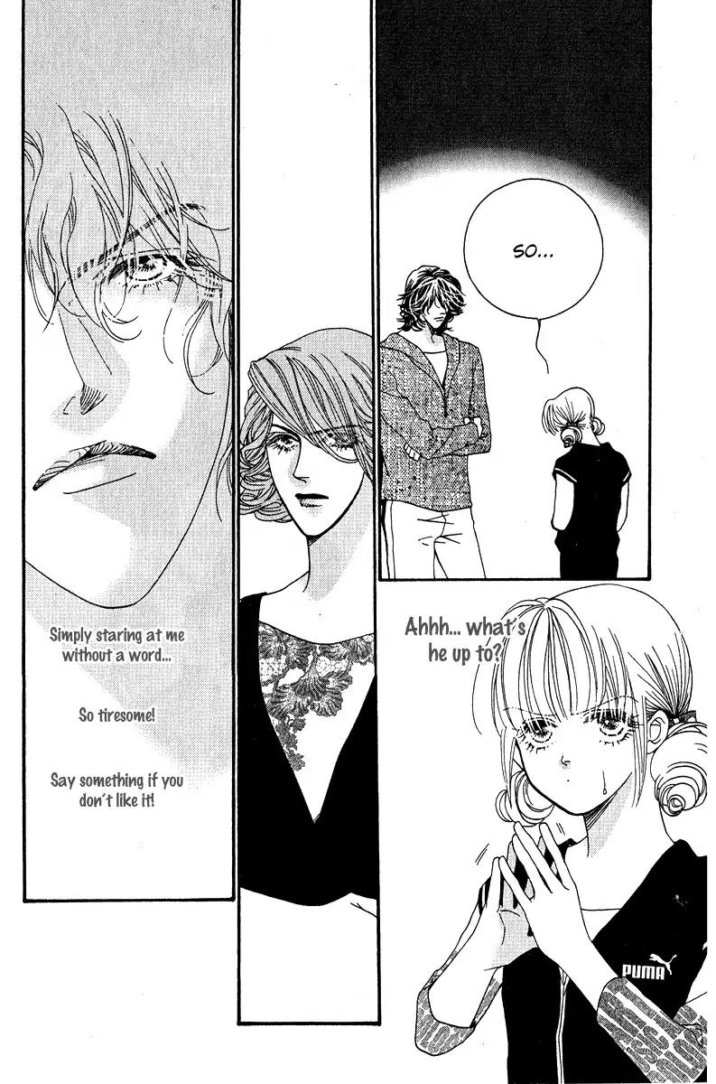Ingenuo Chapter 13.3 page 30 - Vol.13 Chapter 3