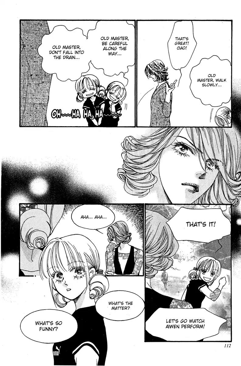 Ingenuo Chapter 13.3 page 33 - Vol.13 Chapter 3