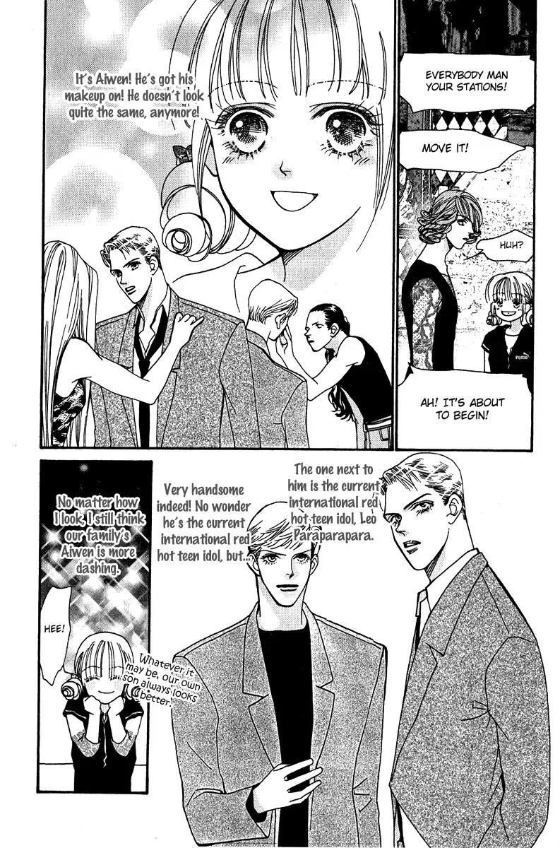 Ingenuo Chapter 13.3 page 37 - Vol.13 Chapter 3