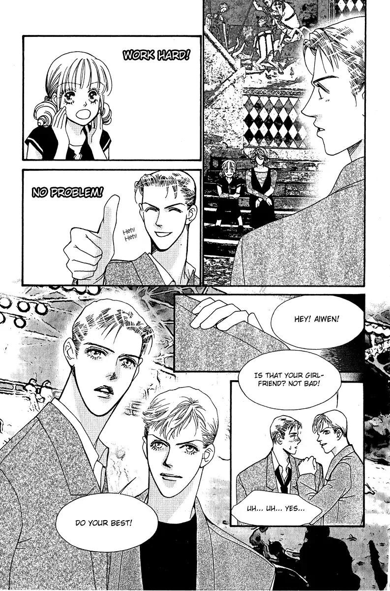 Ingenuo Chapter 13.3 page 38 - Vol.13 Chapter 3