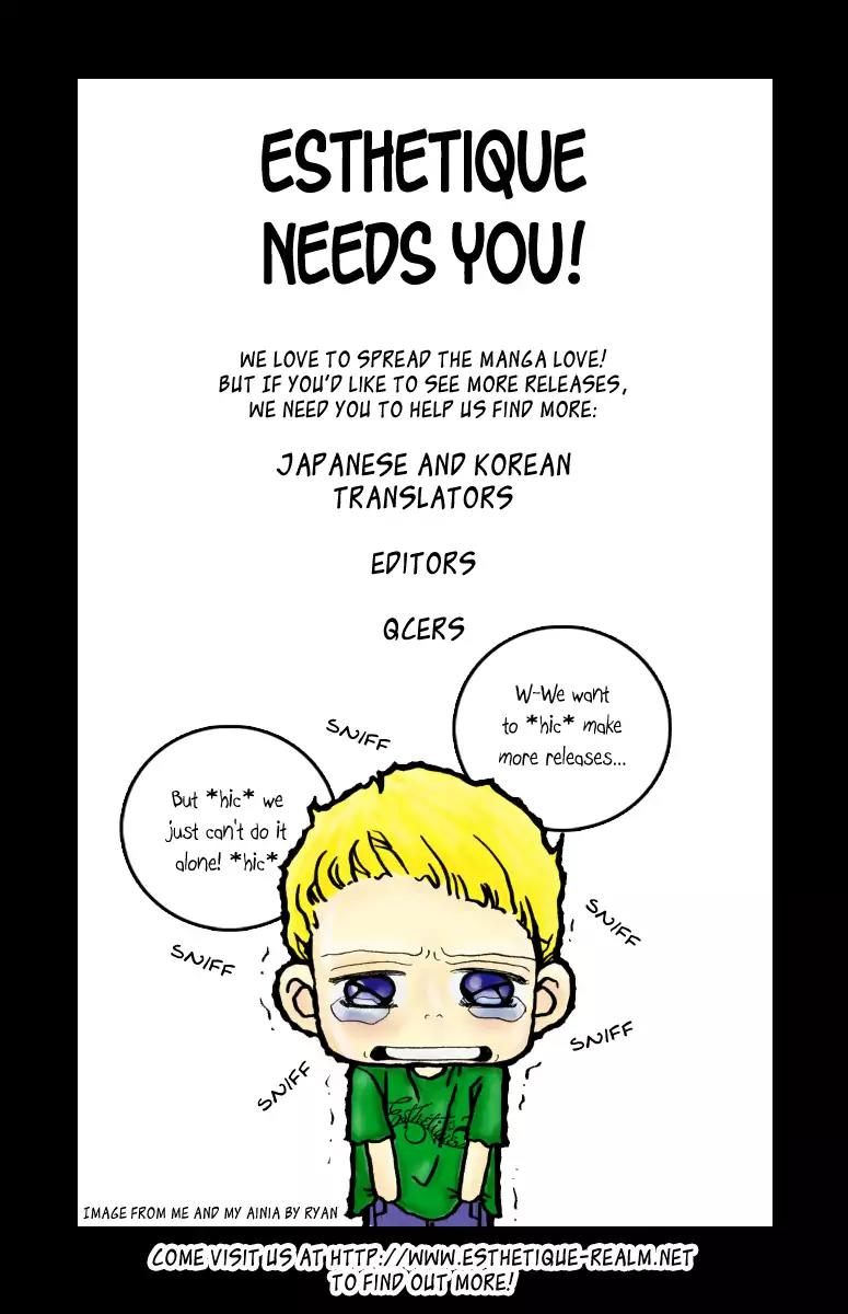Ingenuo Chapter 13.3 page 42 - Vol.13 Chapter 3