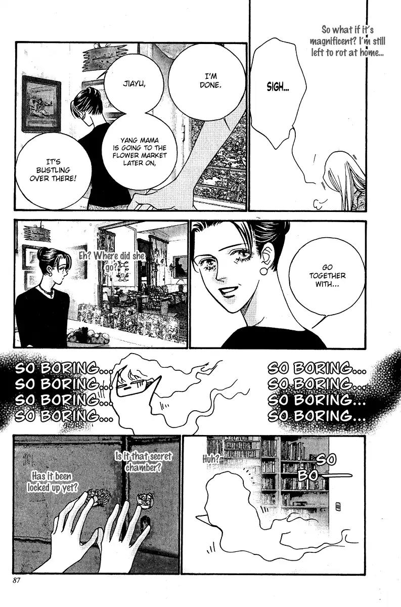 Ingenuo Chapter 13.3 page 8 - Vol.13 Chapter 3