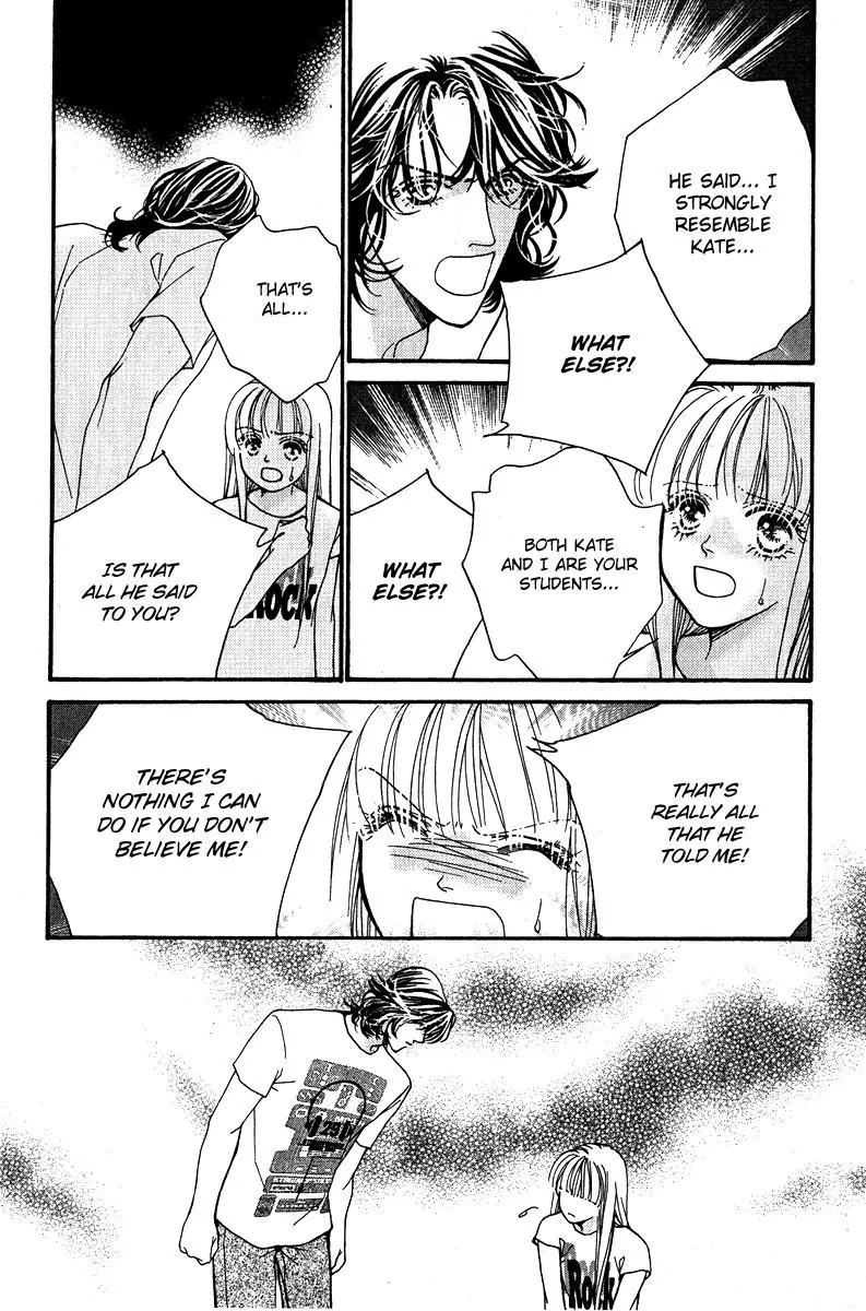 Ingenuo Chapter 13.5 page 15 - Vol.13 Chapter 5