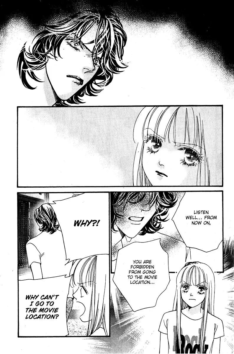 Ingenuo Chapter 13.5 page 16 - Vol.13 Chapter 5