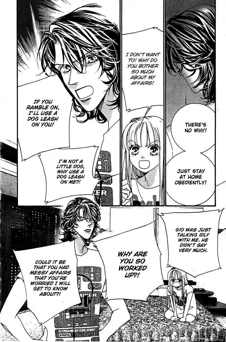 Ingenuo Chapter 13.5 page 17 - Vol.13 Chapter 5