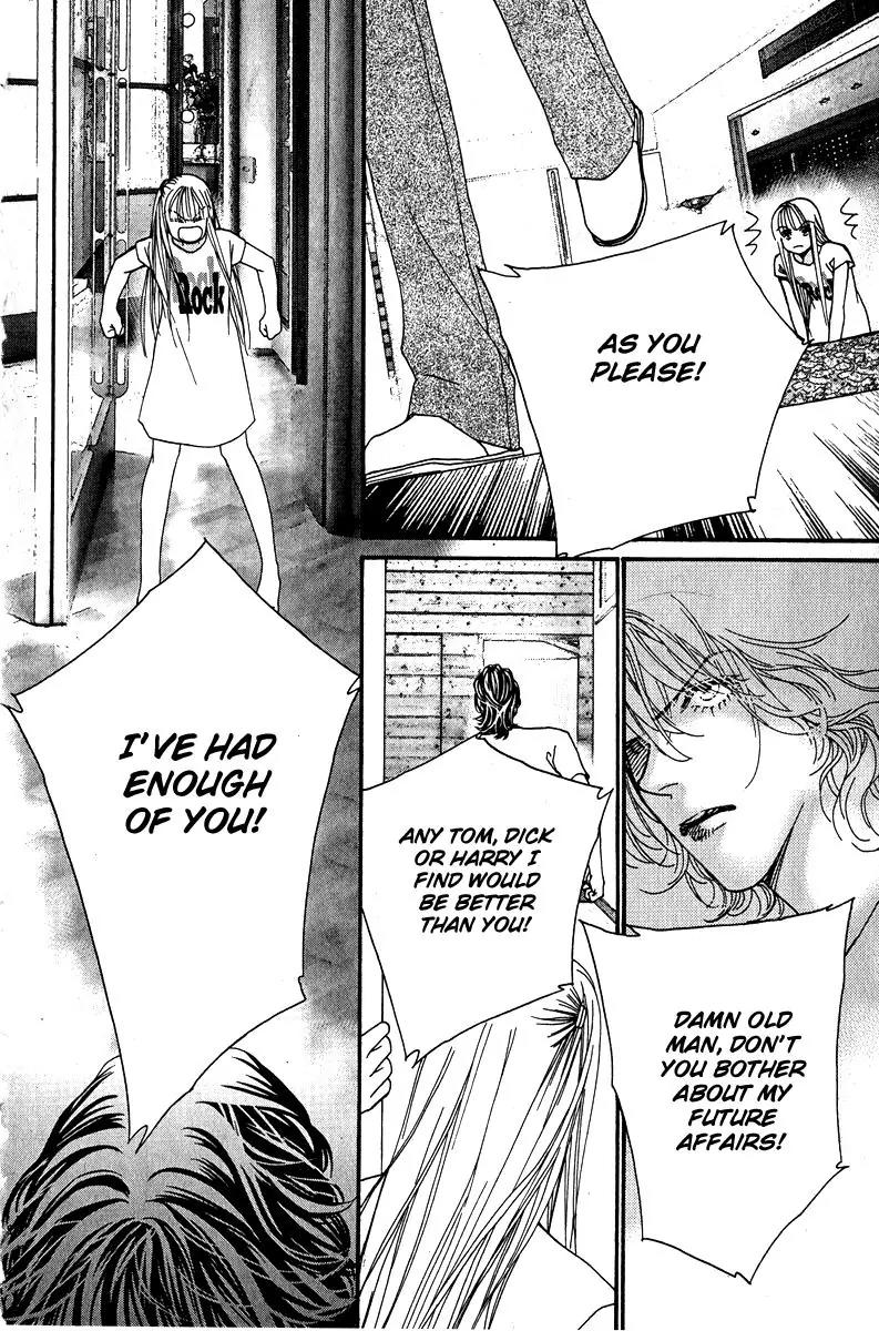 Ingenuo Chapter 13.5 page 19 - Vol.13 Chapter 5