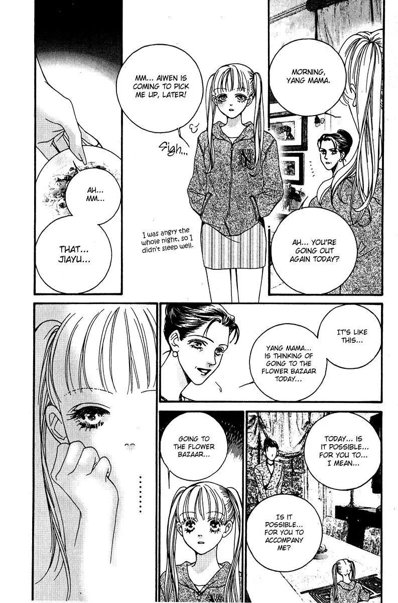 Ingenuo Chapter 13.5 page 21 - Vol.13 Chapter 5