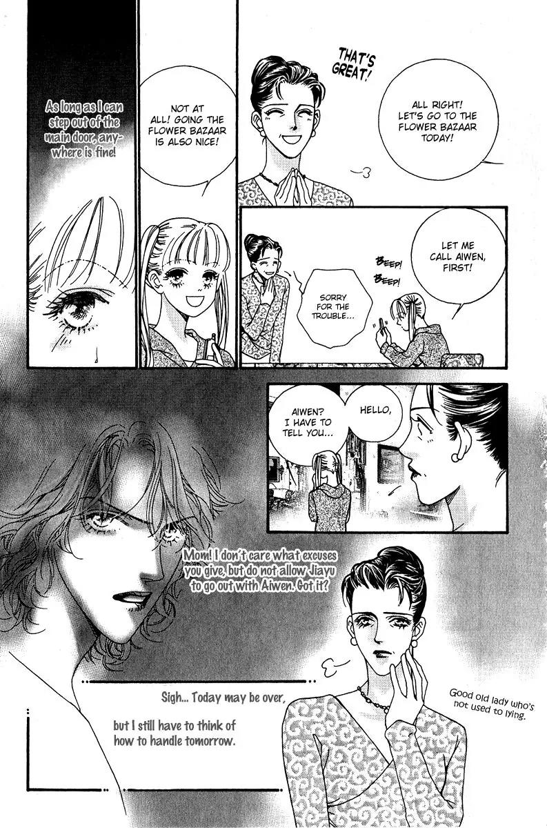 Ingenuo Chapter 13.5 page 22 - Vol.13 Chapter 5