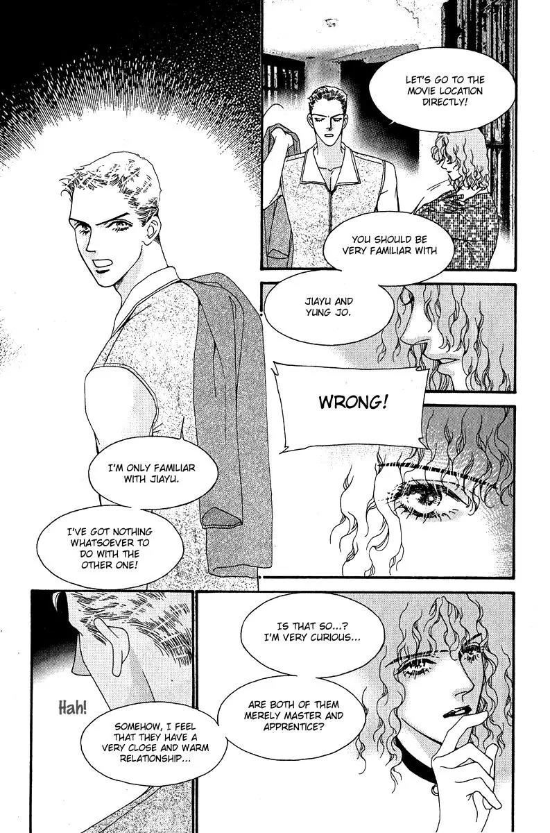 Ingenuo Chapter 13.5 page 24 - Vol.13 Chapter 5