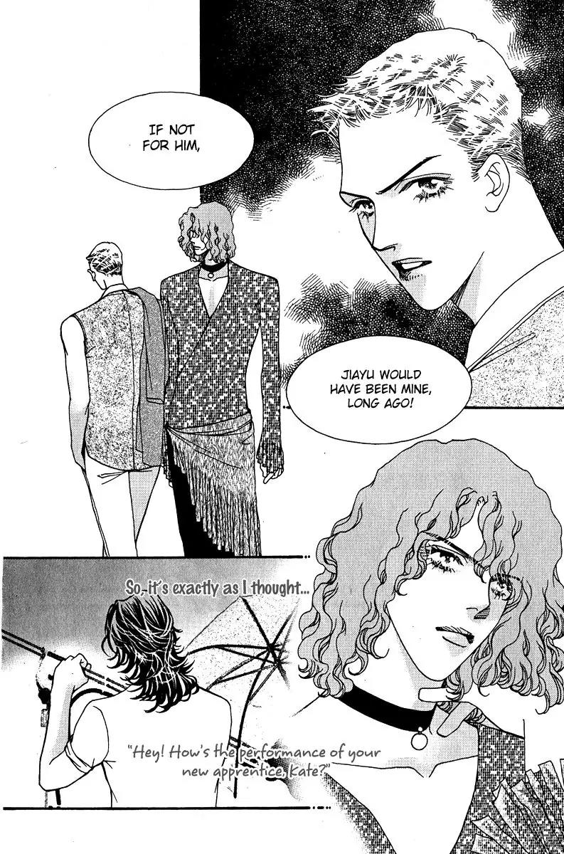 Ingenuo Chapter 13.5 page 25 - Vol.13 Chapter 5