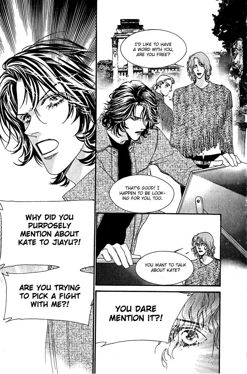 Ingenuo Chapter 13.5 page 28 - Vol.13 Chapter 5