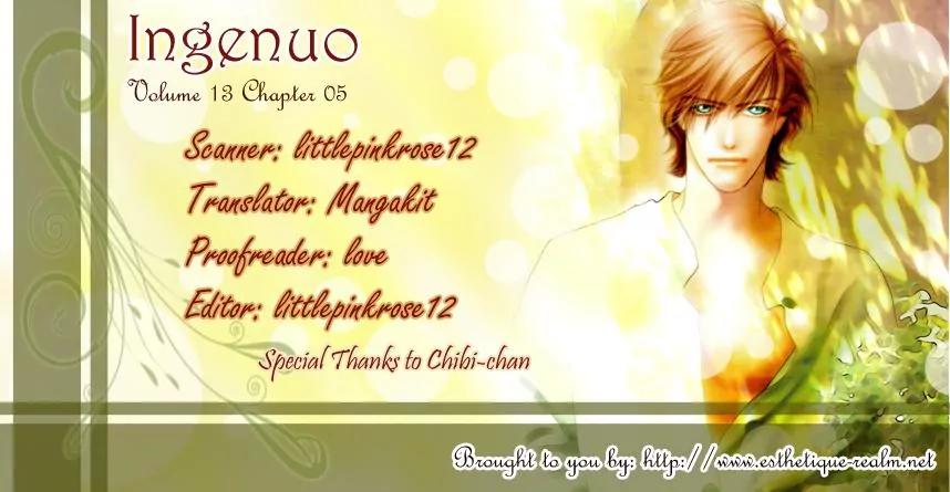 Ingenuo Chapter 13.5 page 3 - Vol.13 Chapter 5