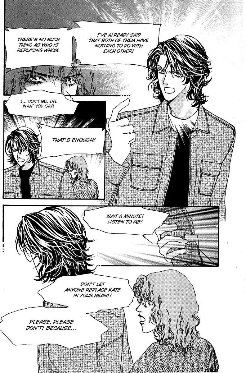 Ingenuo Chapter 13.5 page 30 - Vol.13 Chapter 5