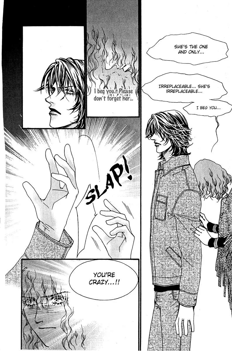 Ingenuo Chapter 13.5 page 31 - Vol.13 Chapter 5