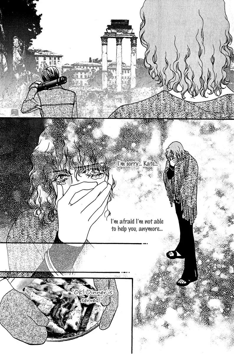 Ingenuo Chapter 13.5 page 32 - Vol.13 Chapter 5