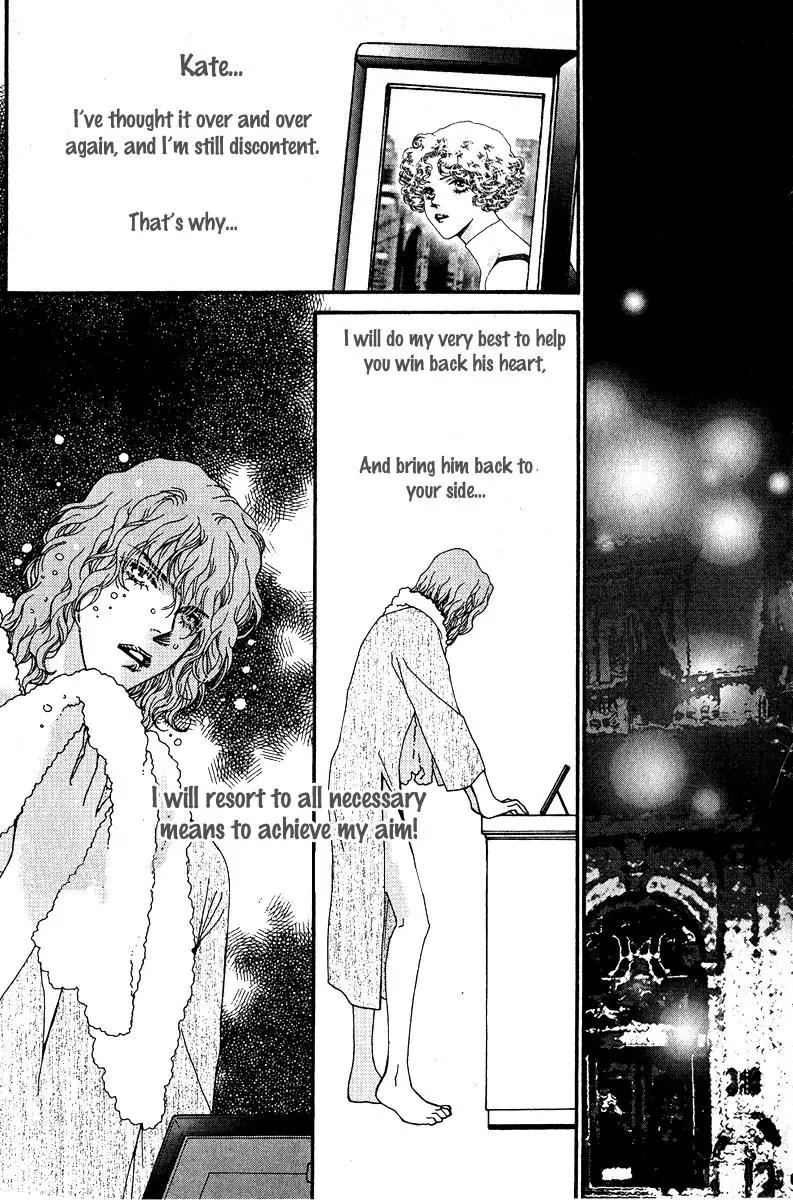 Ingenuo Chapter 13.5 page 36 - Vol.13 Chapter 5