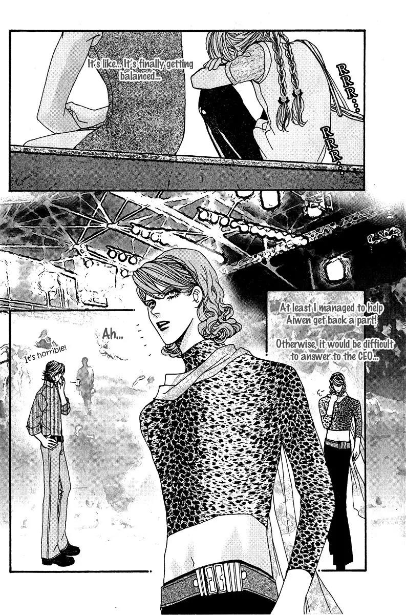 Ingenuo Chapter 13.5 page 4 - Vol.13 Chapter 5