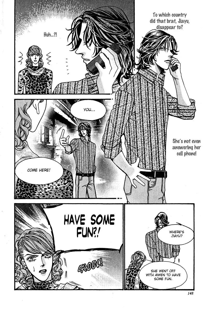 Ingenuo Chapter 13.5 page 5 - Vol.13 Chapter 5