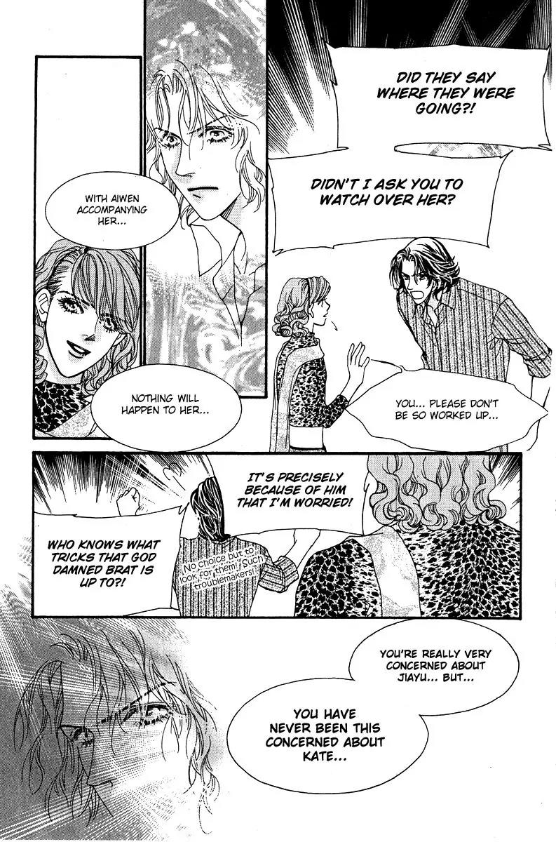 Ingenuo Chapter 13.5 page 6 - Vol.13 Chapter 5