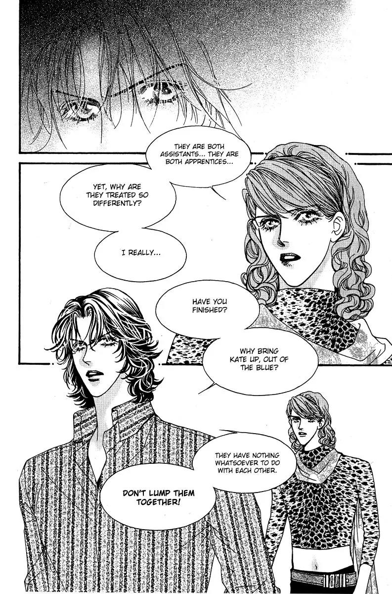 Ingenuo Chapter 13.5 page 7 - Vol.13 Chapter 5