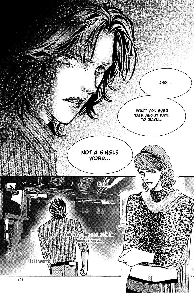 Ingenuo Chapter 13.5 page 8 - Vol.13 Chapter 5