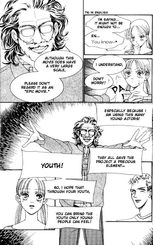Ingenuo Chapter 14.1 page 15 - Vol.14 Chapter 1