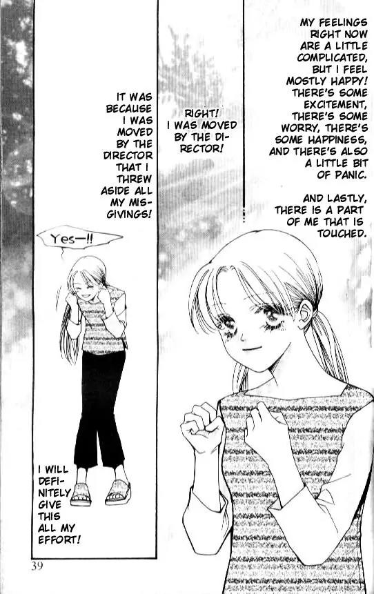 Ingenuo Chapter 14.1 page 17 - Vol.14 Chapter 1