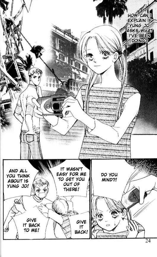 Ingenuo Chapter 14.1 page 2 - Vol.14 Chapter 1