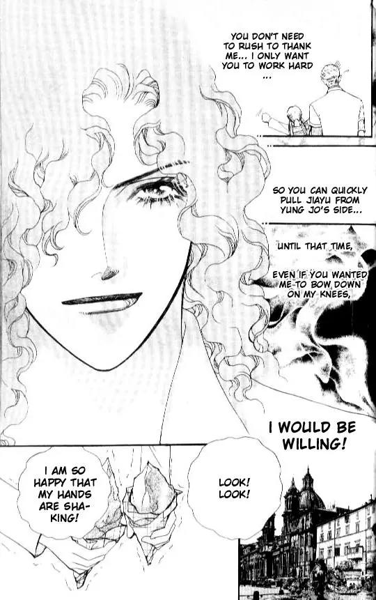 Ingenuo Chapter 14.1 page 25 - Vol.14 Chapter 1