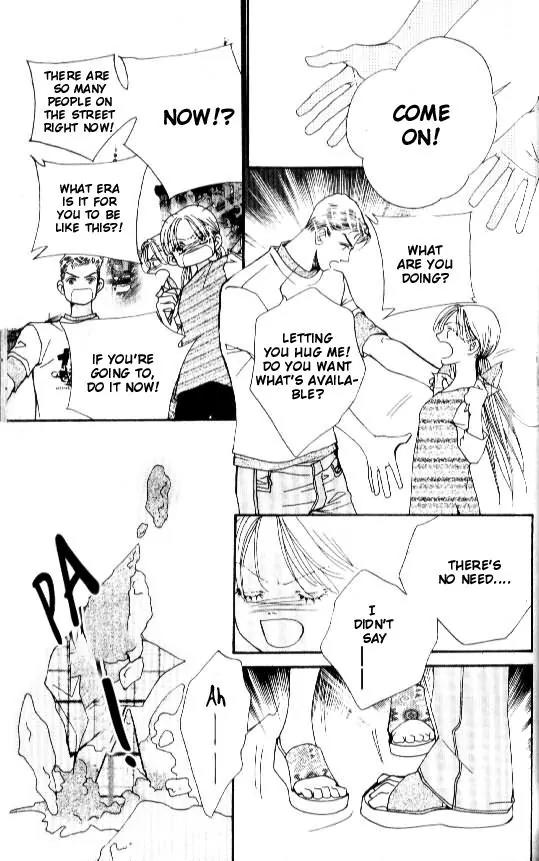 Ingenuo Chapter 14.1 page 27 - Vol.14 Chapter 1