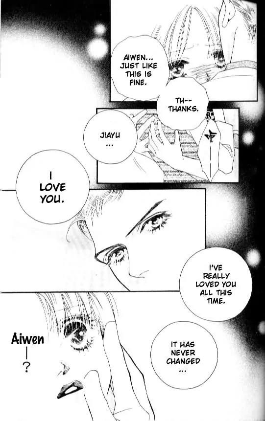 Ingenuo Chapter 14.1 page 29 - Vol.14 Chapter 1
