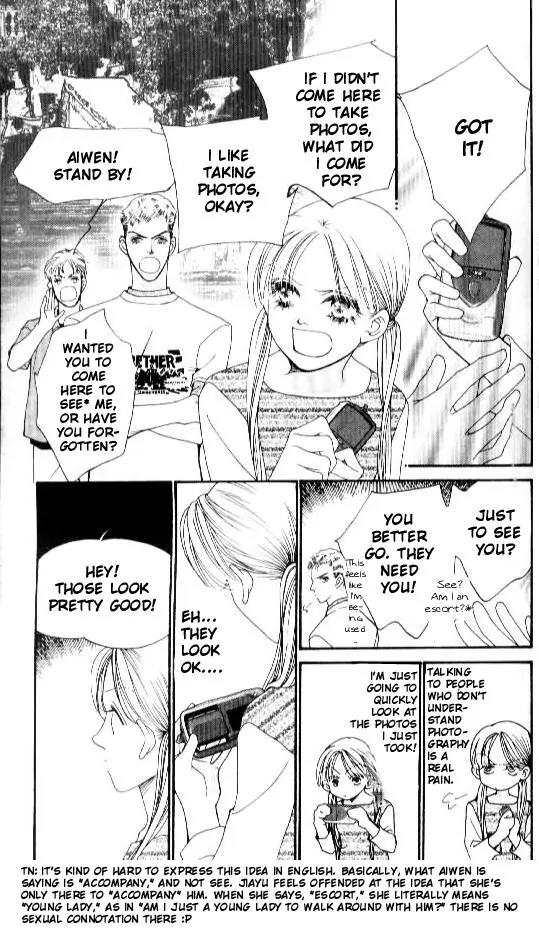 Ingenuo Chapter 14.1 page 3 - Vol.14 Chapter 1