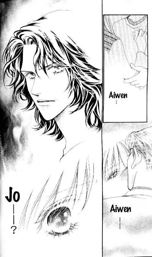 Ingenuo Chapter 14.1 page 32 - Vol.14 Chapter 1