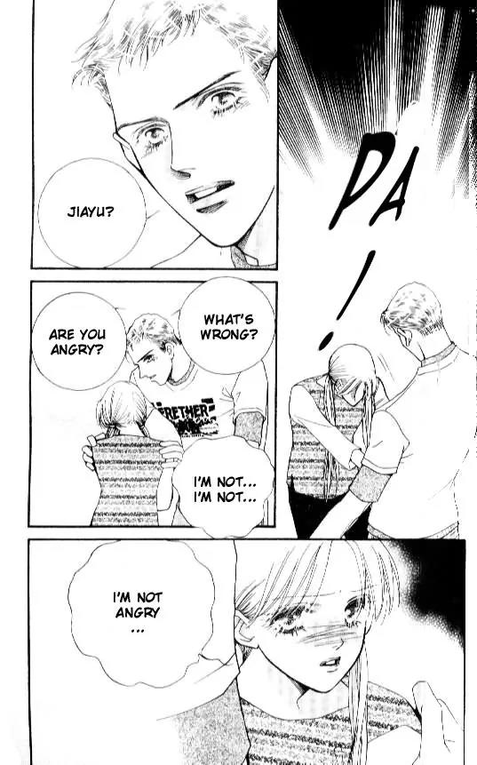Ingenuo Chapter 14.1 page 33 - Vol.14 Chapter 1