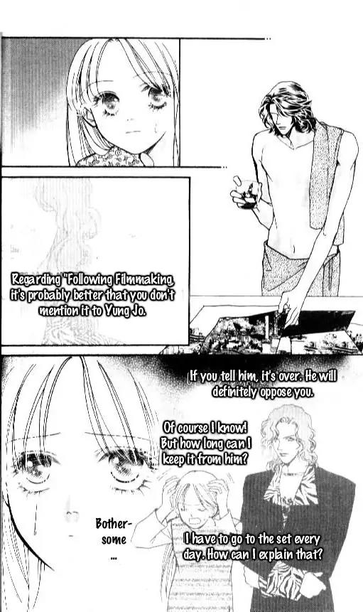 Ingenuo Chapter 14.1 page 36 - Vol.14 Chapter 1
