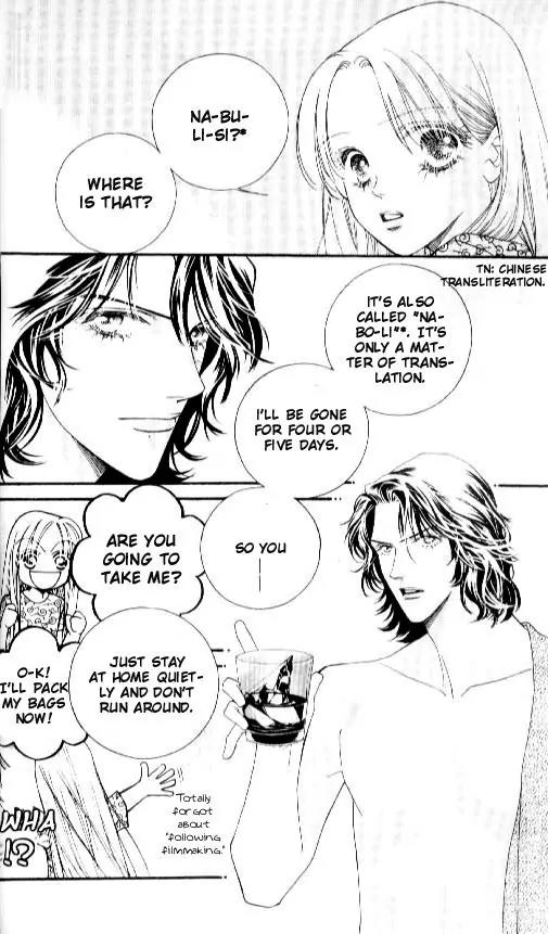 Ingenuo Chapter 14.1 page 38 - Vol.14 Chapter 1