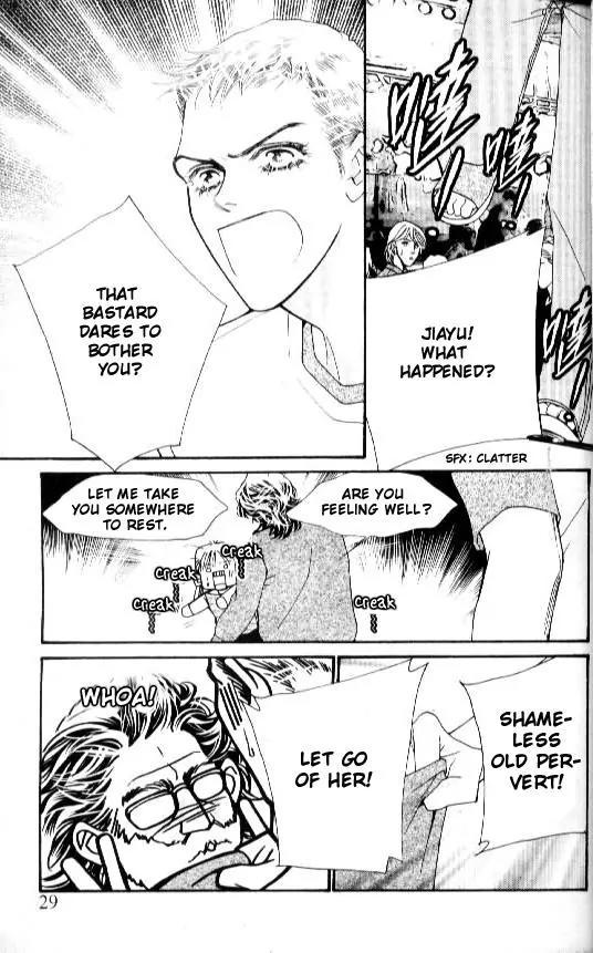 Ingenuo Chapter 14.1 page 7 - Vol.14 Chapter 1
