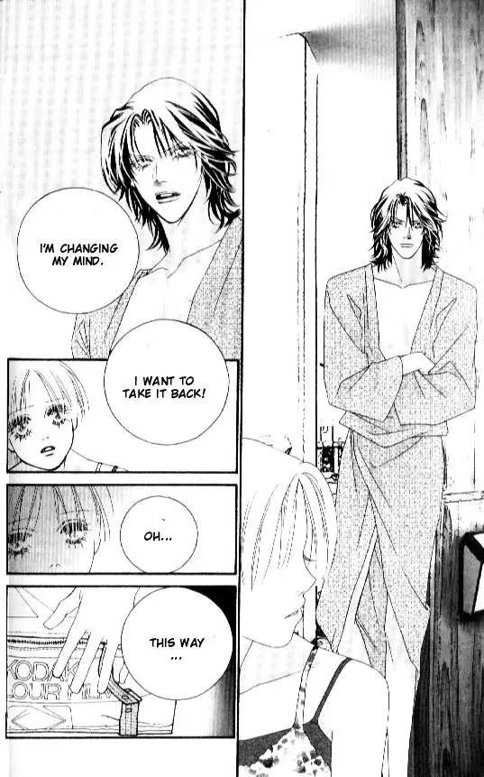 Ingenuo Chapter 14.5 page 12 - Vol.14 Chapter 5