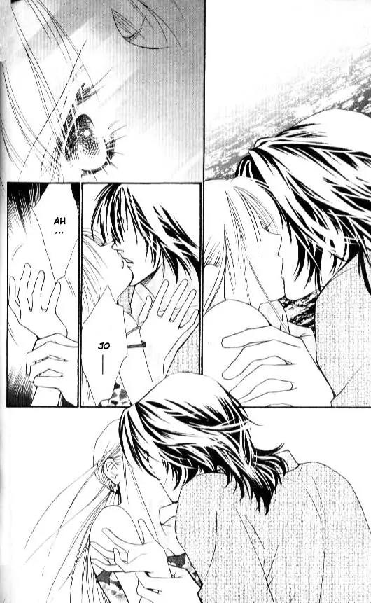 Ingenuo Chapter 14.5 page 16 - Vol.14 Chapter 5
